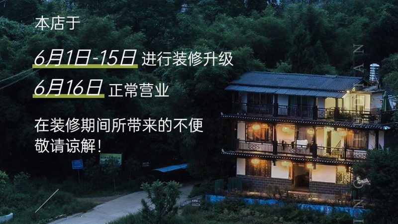 周边游出行必备：证件清单与现金攻略