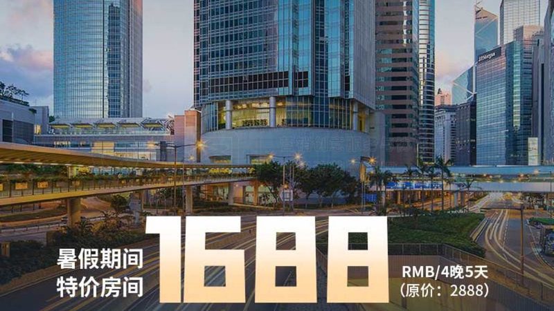 年会旅游作为企业年度盛会的一部分，其预算的制定需要遵循以下原则：